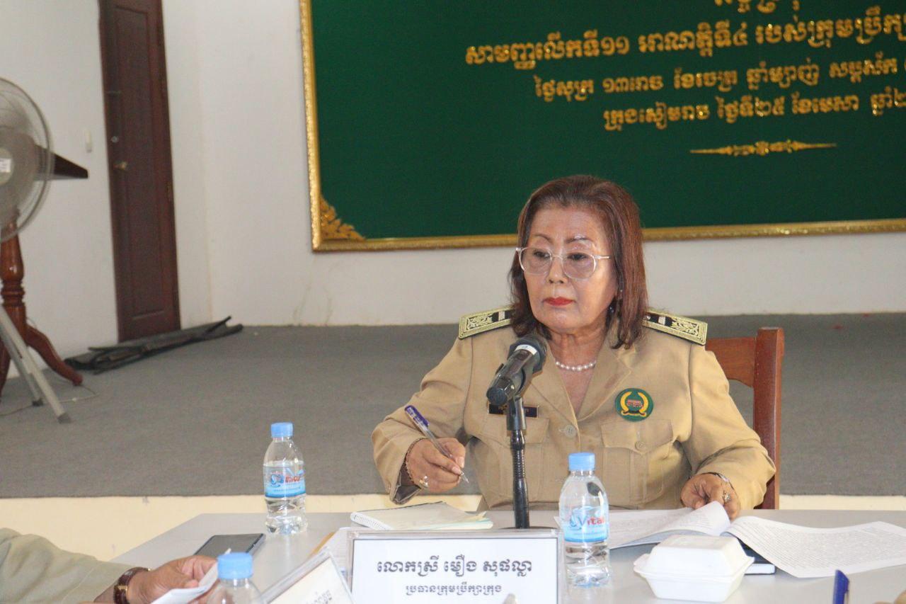 https://cms.krongsiemreap.gov.kh/uploads/topics/17459114993710.jpg