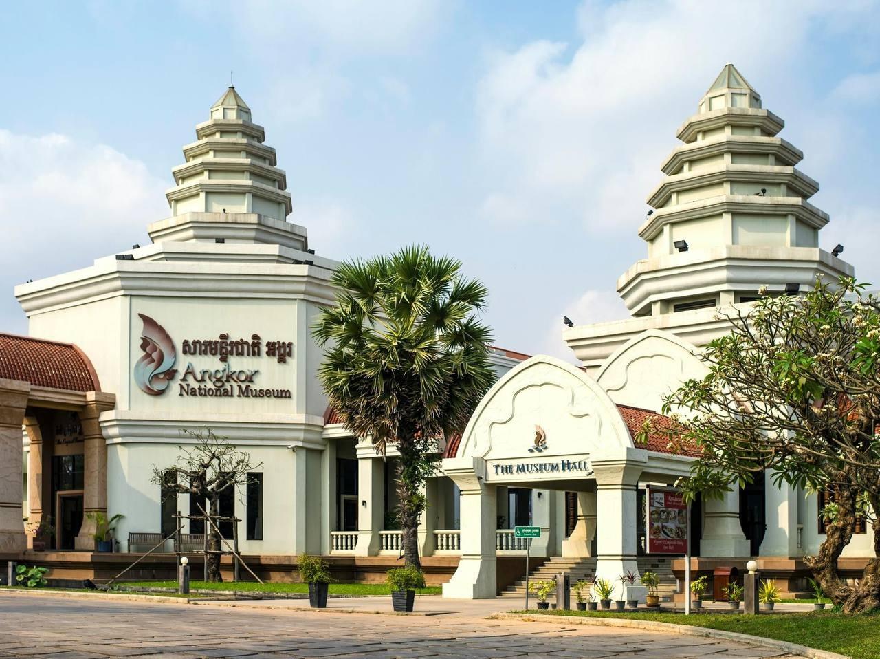 សារមន្ទីរជាតិអង្គរ