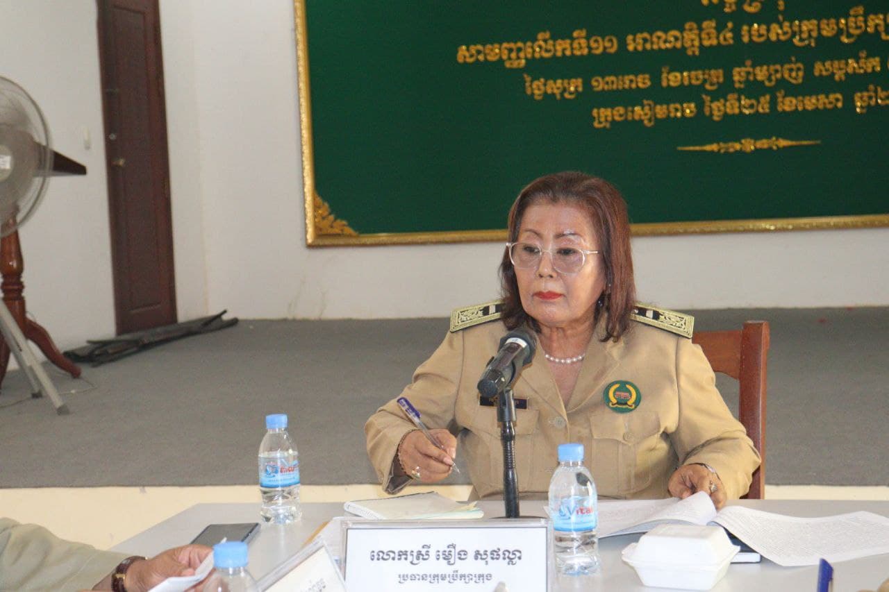 https://cms.krongsiemreap.gov.kh/uploads/topics/17896542654875.jpg